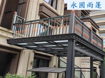 阳光顶