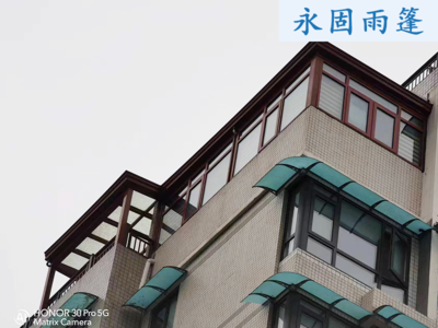 阳光房