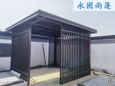 阳光房