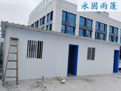 贵州钢结构活动板房安装