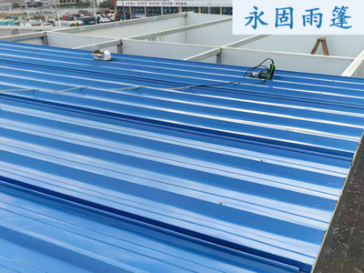 贵州钢结构活动板房安装